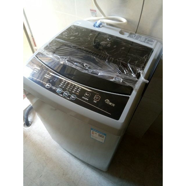 美的(midea)mb80v31 8公斤全自动波轮洗脱一体洗衣机 家用智利灰 免