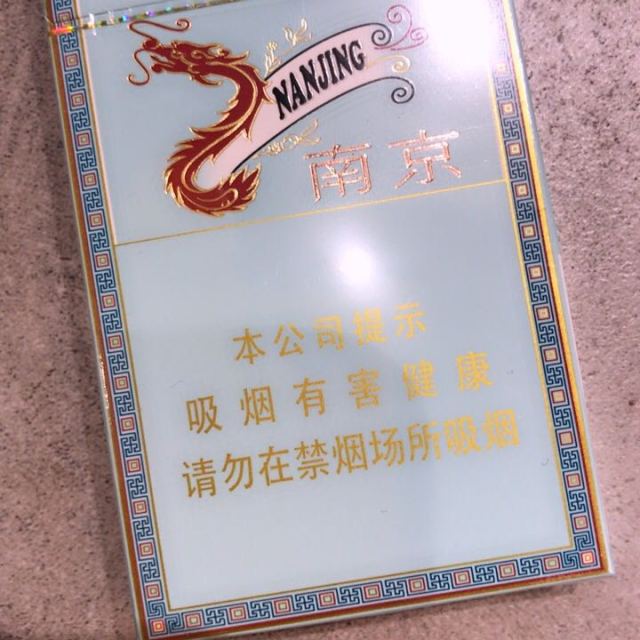 南京硬炫赫门商品评价口味也很好包装好看
