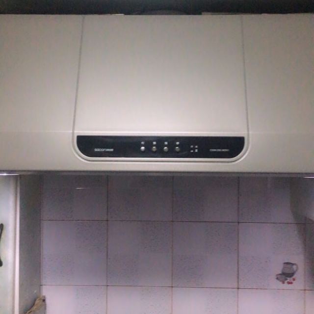 帅康saconcxw200md01油烟机中式老式顶吸大吸力家用小户型小尺寸按键