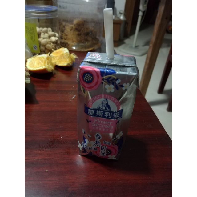 光明莫斯利安玫瑰花风味酸牛奶200gx24盒便携装