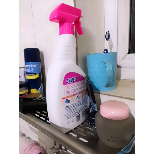 > 威洁士(walex) 衣领净 500ml*2 优惠装 威露士出品商品评价 > 您没