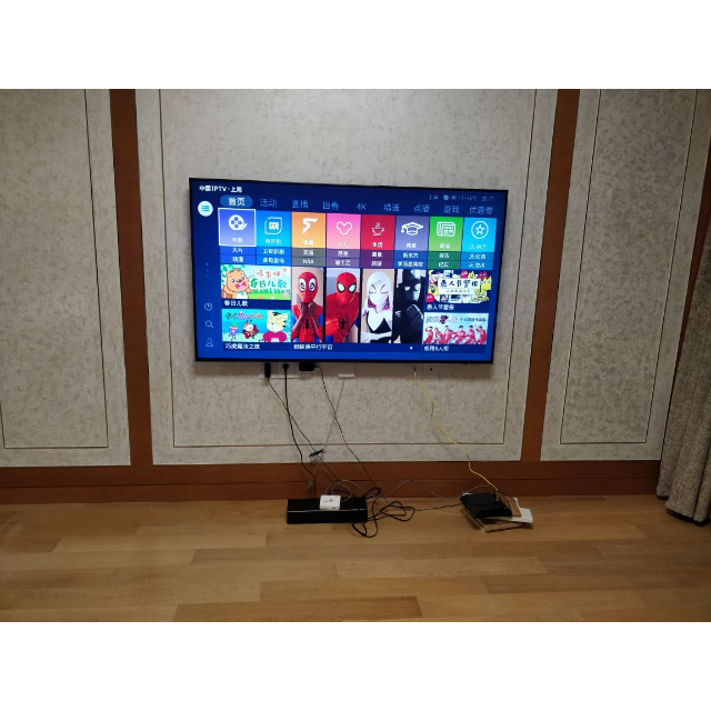 三星电视 qa65q900rbjxxz 65英寸 8k超高清 qled光质量子点 hdr 局域