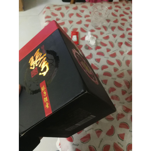 张弓酒大汉国运52度浓香型纯粮食白酒500ml单瓶装纯粮固态发酵白酒