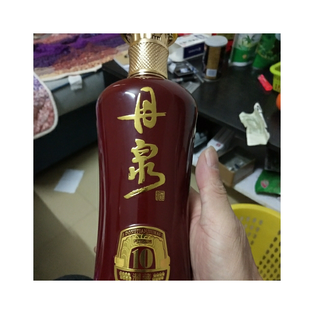 酒廠自營廣西丹泉酒洞藏10醬香型50度固態發酵純糧食白酒500ml2禮盒裝