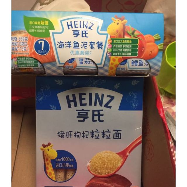 heinz/亨氏安心肉泥套餐e佐餐泥113g*3 适用辅食添加初期以上至36个月