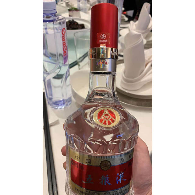 五粮液52度250ml无礼品袋