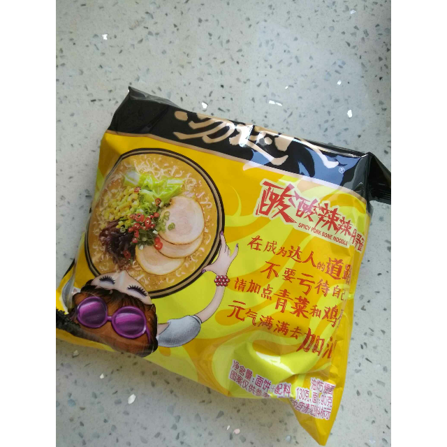 统一汤达人酸酸辣辣豚骨面方便面130g5袋