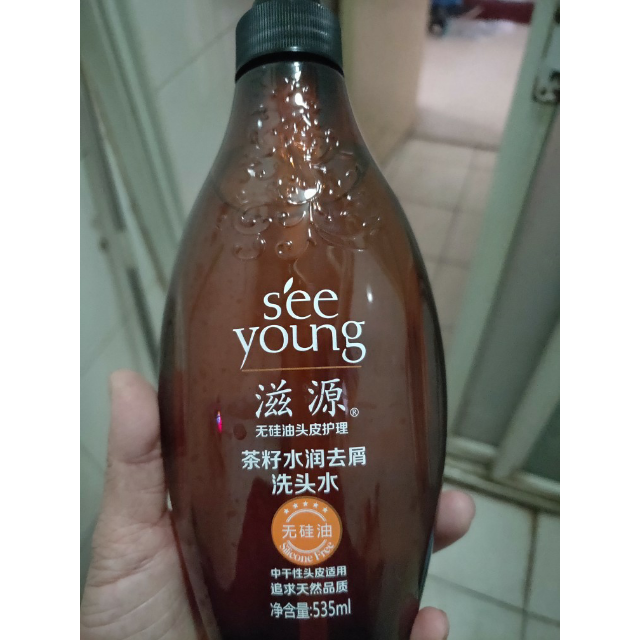 滋源seeyoung茶籽水润去屑洗头水无硅油洗发水535ml中干性头皮