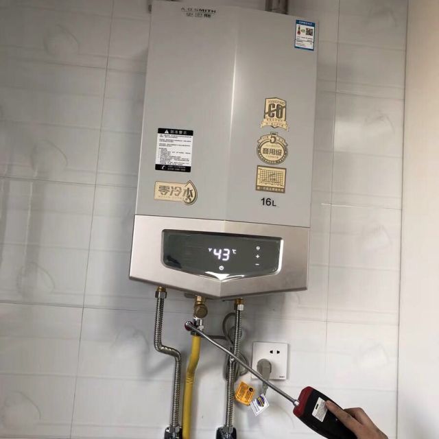 o.smith)燃气热水器jsq33-mjsx ao史密斯(a.o.