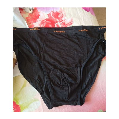 新款男士三角裤 青年冰丝男内裤底裤衩4条装四季 莎丞