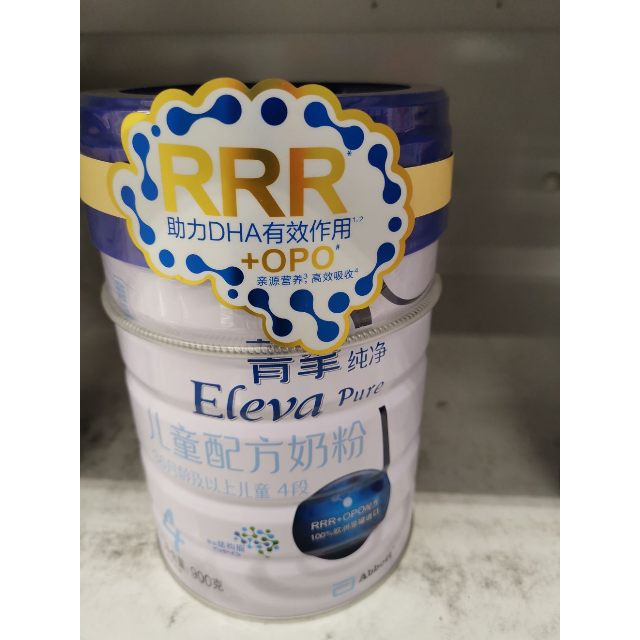 雅培菁挚纯净儿童配方奶粉36月及以上4段900g2