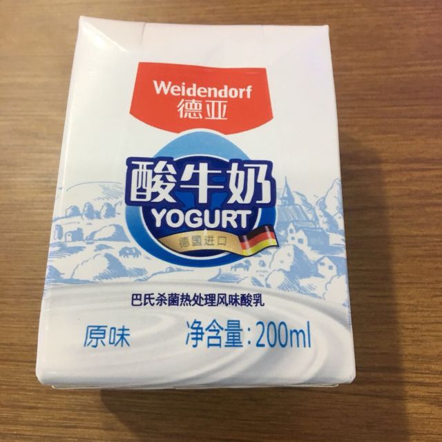 德国进口酸奶德亚weidendorf常温原味酸牛奶200ml3盒三联包