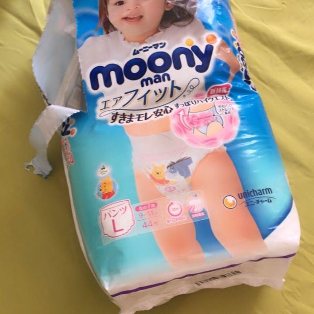 尤妮佳 moony 大号拉拉裤 l号l44片 女 (9kg-14kg)纸尿裤最新版的,太