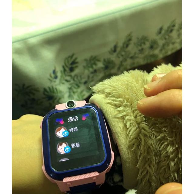 小天才电话手表xtc z1y 粉蓝