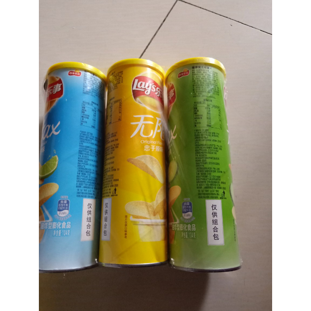 乐事无限组合包黄瓜原味青柠104克3罐