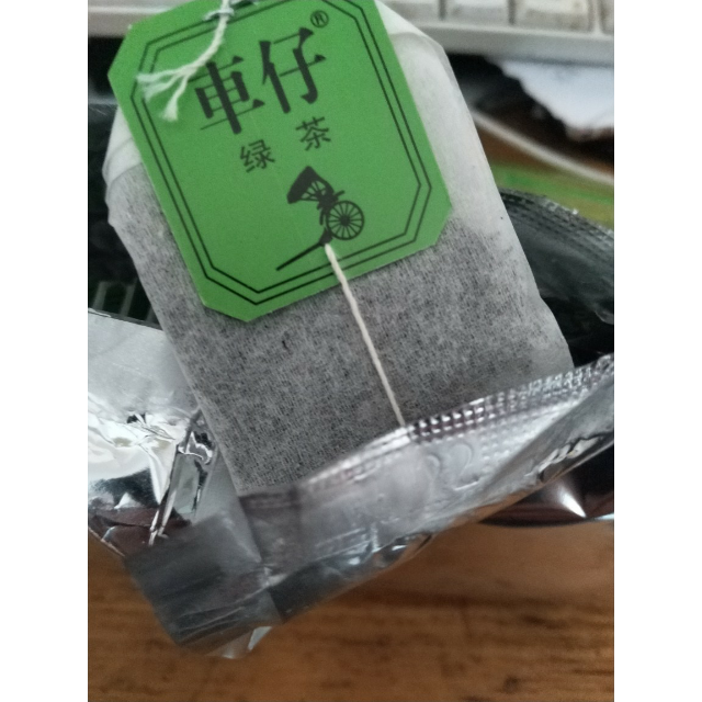 > 车仔绿茶100包200g 茶叶商品评价 > 包装完美,发货迅速,.