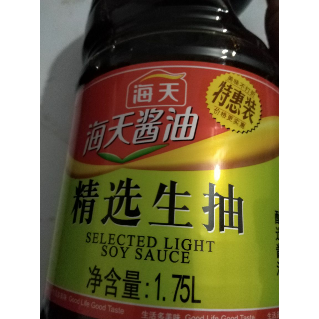 海天精选生抽175l酿造酱油火锅蘸料炒菜点蘸海天出品