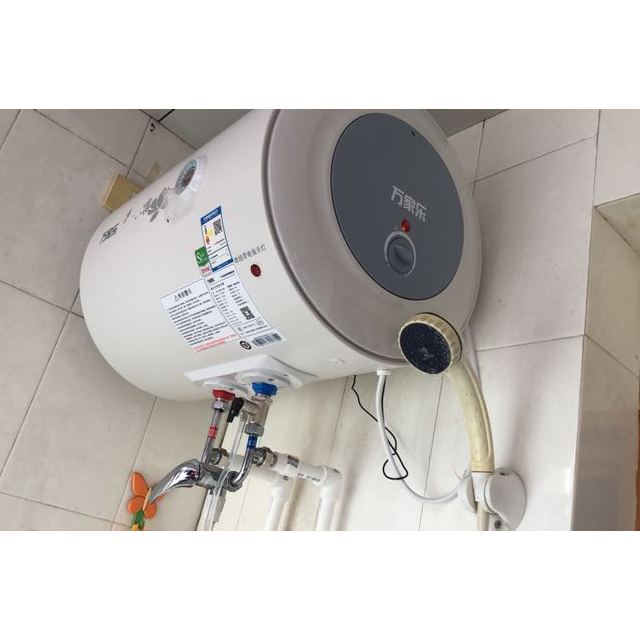 万家乐macro40升电热水器d40h111b6年质保经济节能下潜加热