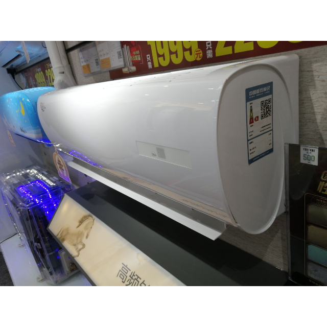 美的空调kfr32gwdydh400d3