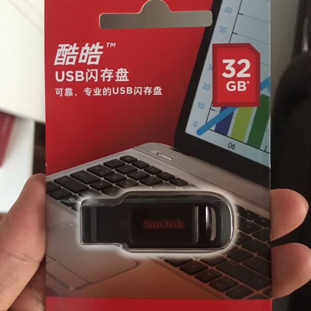 闪迪sandiskcz61家用商务车载经典u盘32g