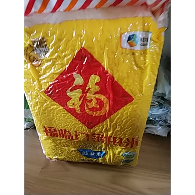 福临门金田苏北米10kg袋