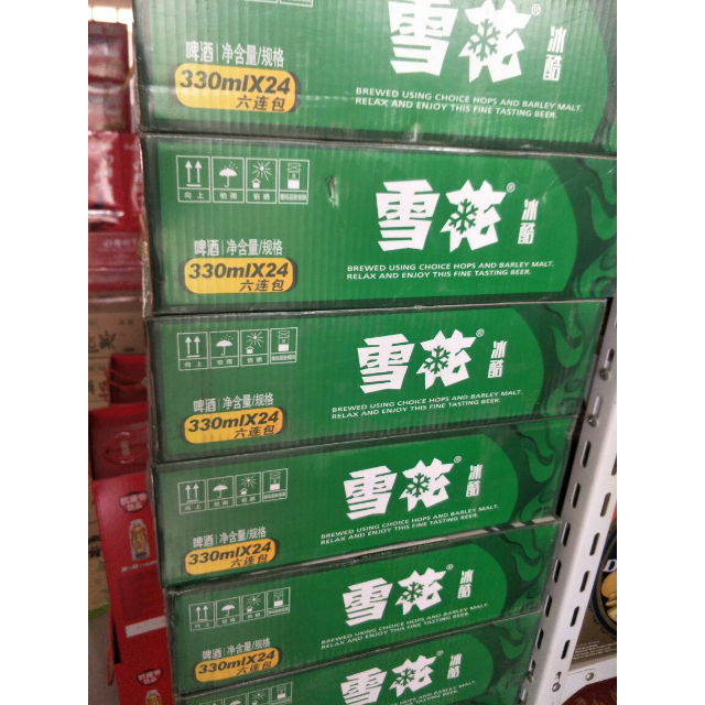 雪花啤酒(snowbeer)冰酷 330ml*24聽 整箱裝