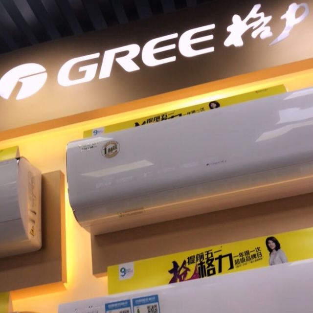 格力空调kf-26gw/(26392)nhaa-3 [品悦]家用空调好空调格力造-苏宁易