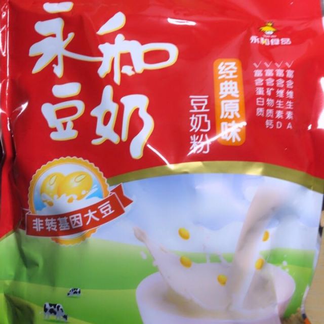 永和豆浆 经典原味豆奶粉 510g (新老包装随机发货)永和食品 品质保证