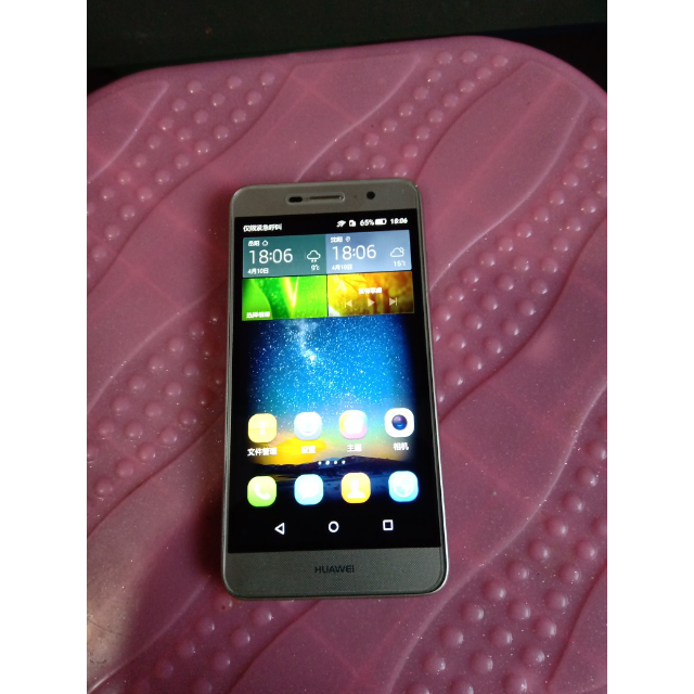 二手9成新华为畅享5二手手机安卓手机学生机老人机2g16g移动4g联通2g