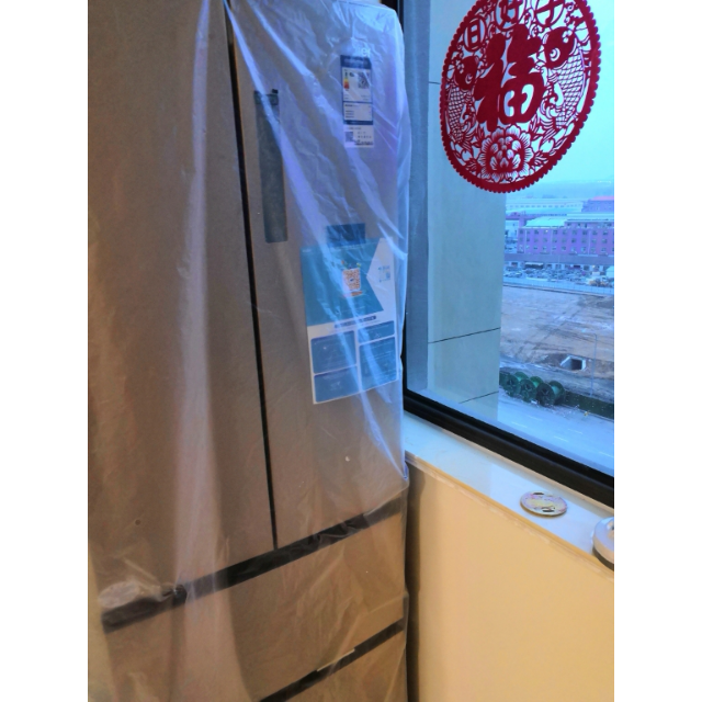 海尔(haier)bcd-329wdvl 329升法式多门四门风冷无霜冰箱 一级能效 双