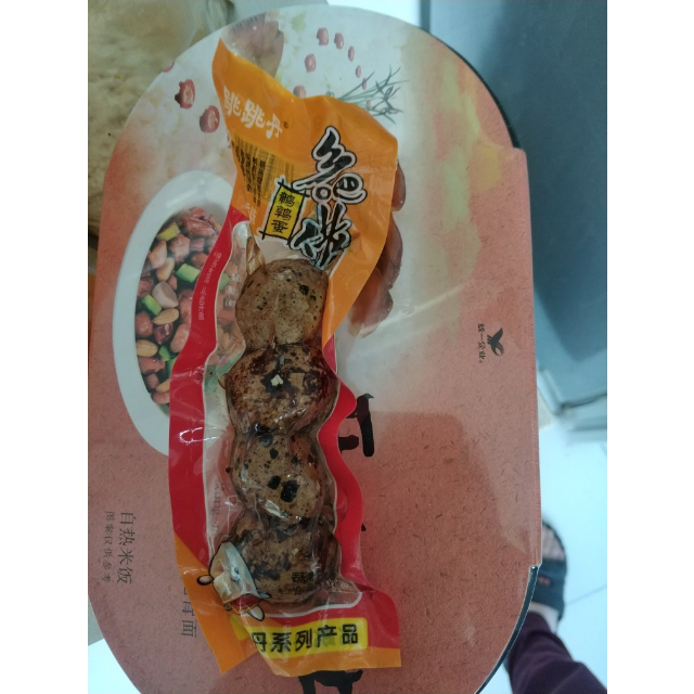 乡巴佬风味零食五香卤鹌鹑蛋卤蛋零食25袋100枚非鸡蛋孕妇零食营养