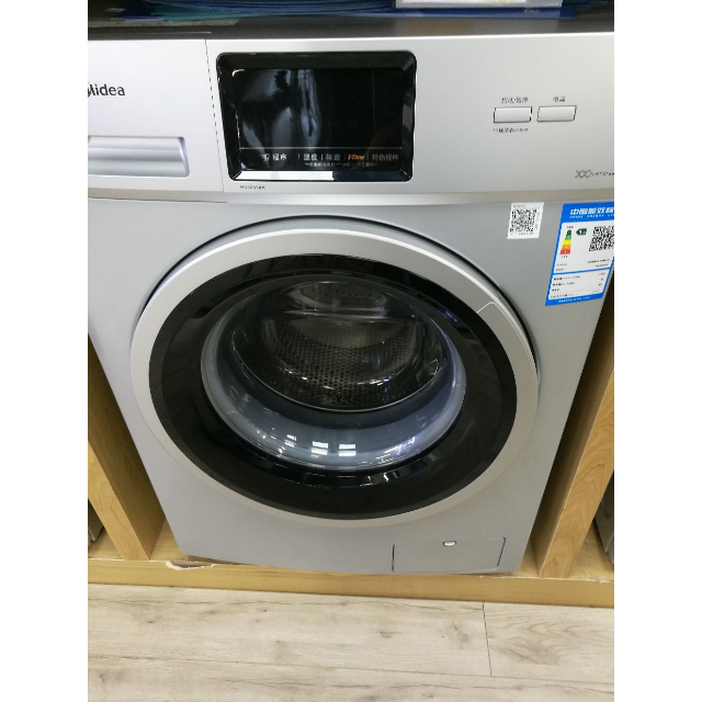 美的(midea)mg100n31ds 10公斤大容量变频除菌滚筒洗脱一体洗衣机