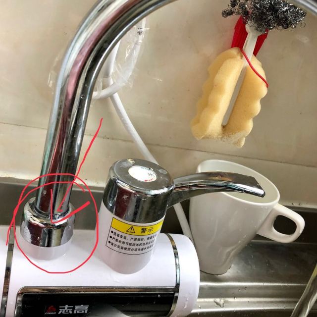 chigo志高zgd8电热水龙头即热式快速热加热过水热厨房宝热水器下进水