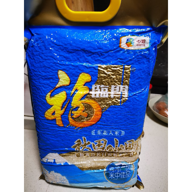 福临门秋田小町大米5kg袋粳米梅河产区