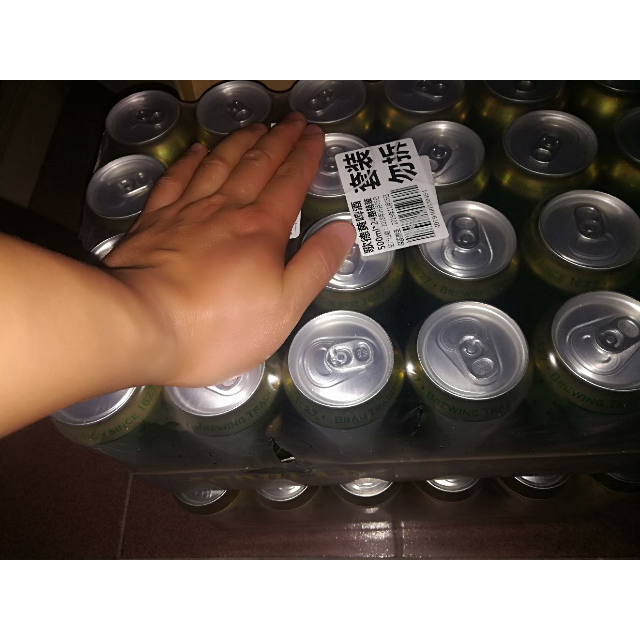 德国进口歌德schwarzerherzog黄啤酒500ml