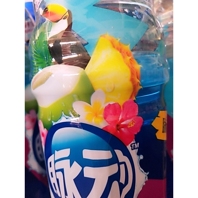 脉动mizone维生素饮料橘子味600ml15瓶