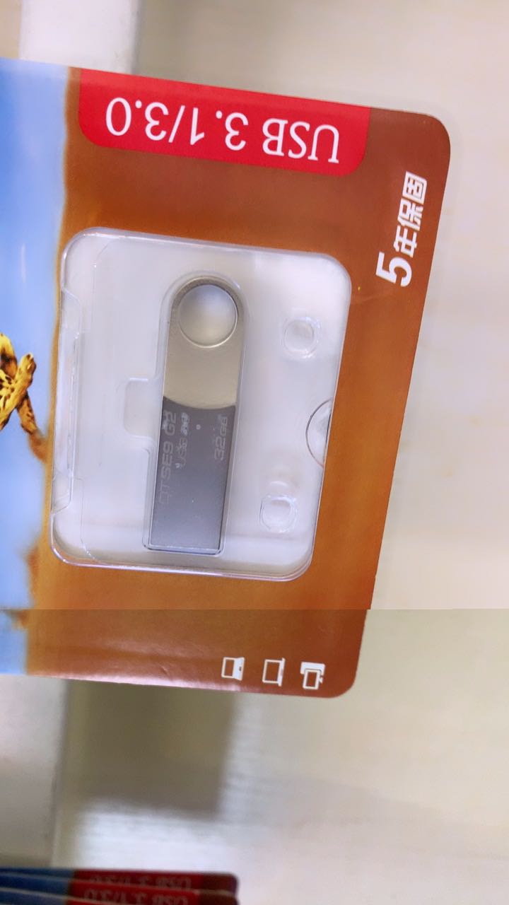 金士顿(kingston)dtse9g2 32gb usb3.