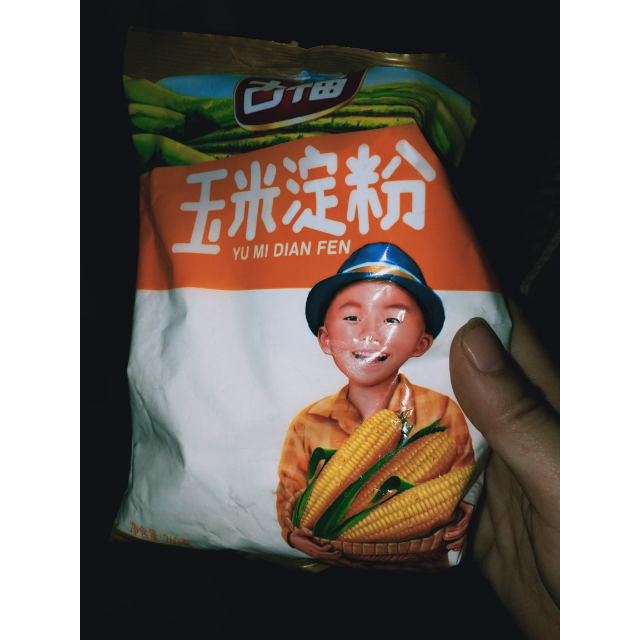 古福玉米淀粉260g玉米淀粉蛋糕糕点饼干烘焙原料厨房用品