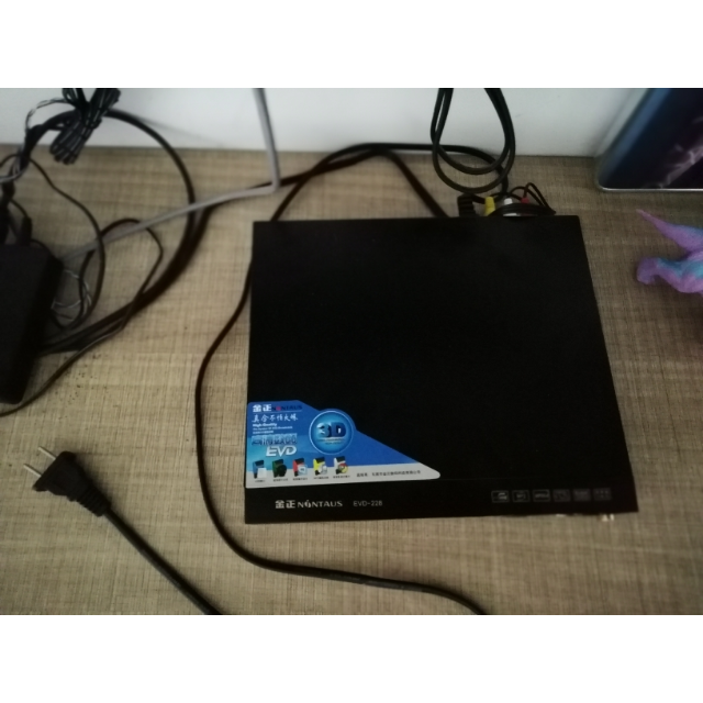 金正(nintaus)普通dvd影碟机家庭家用高清evd播放机视频光盘播放器