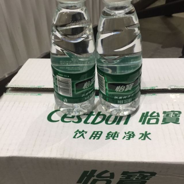 怡宝纯净水350ml24箱装五丰寒地稻香米5kg雪花啤酒勇闯天涯拉罐330ml