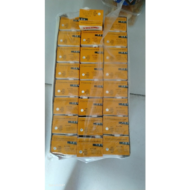 深晖港式芒果汁饮料250ml24