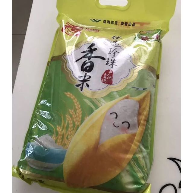 香满园 优选珍珠香米 5kg 袋装粳米大米价格实惠,味道不错!-苏宁易购