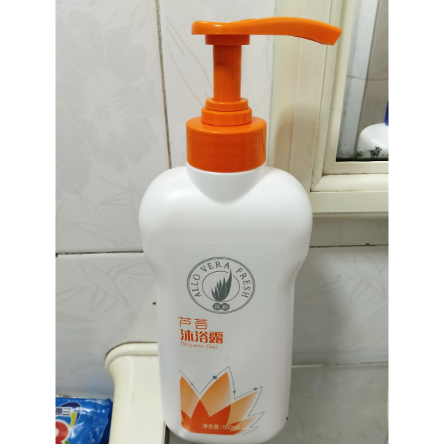 完美芦荟沐浴露500ml男女通用