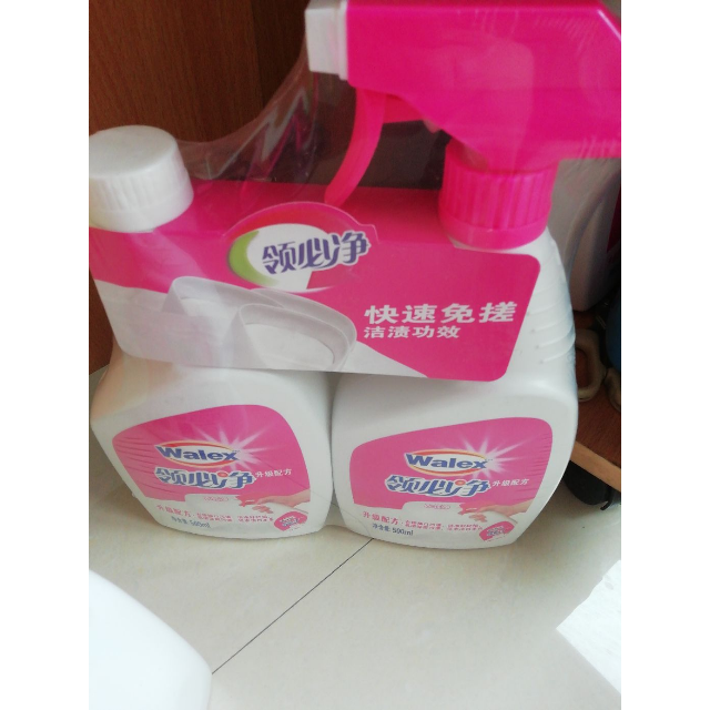 威洁士 衣领净 500ml*2 优惠装 喷雾头免搓洗衣领袖口白衬衫去渍剂