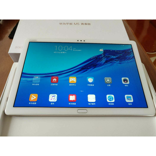 huawei华为平板m5青春版101英寸智能语音平板电脑4gb64gbwifi版香槟金