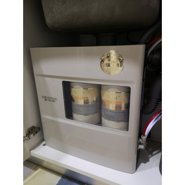 ao史密斯aosmith厨下式家用直饮净水器r400xa1净水机纯水机
