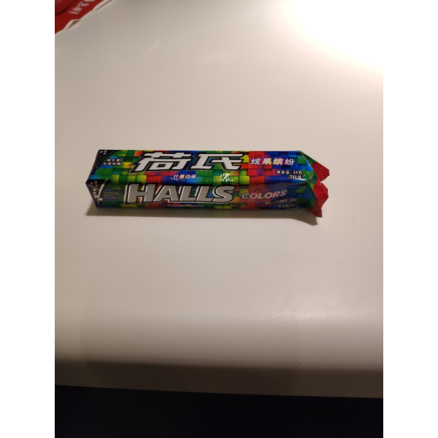 > 荷氏 维果c(什果味)34g/条商品评价 > 味道很好,小朋友的最.