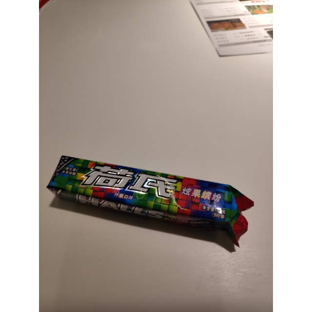 > 荷氏 维果c(什果味)34g/条商品评价 > 味道很好,小朋友的最.