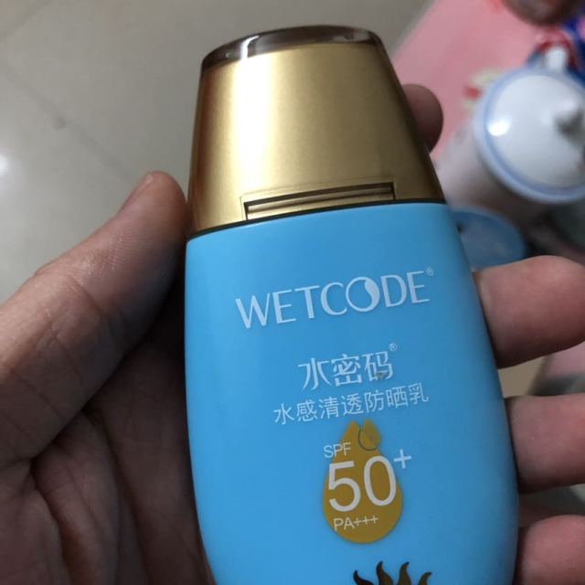 水密码水感清透防晒乳40gspf50  pa   防晒霜隔离面部补水防紫外线