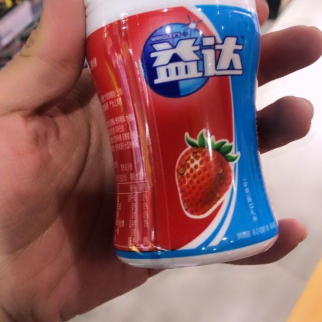 > 益达无糖口香糖(清爽草莓口味)40粒瓶装56g商品评价 > 您没有填写